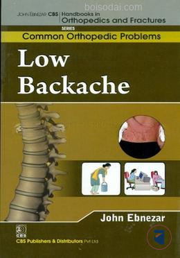 Low Backache
