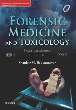 Forensic Medicine And Toxicology Practical Manual — ছবি 2
