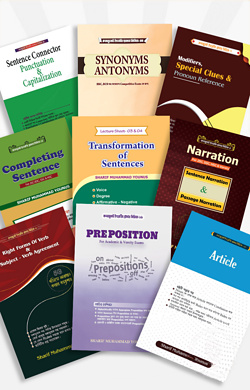 কনজুমেট HSC Grammar Package