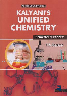 Kalyani's Unified Chemistry Paper