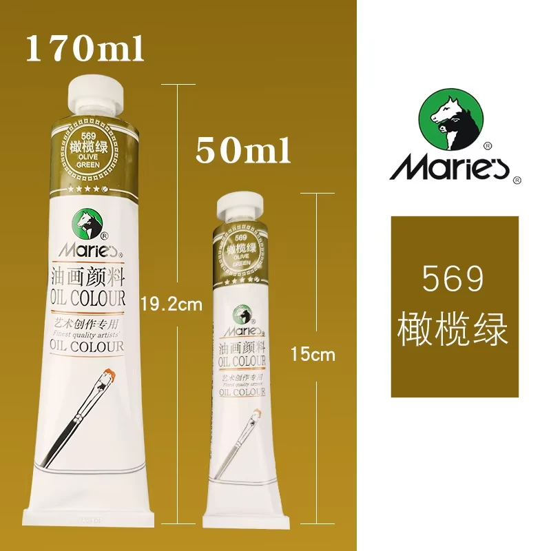 Maries আর্টিস্ট অয়েল কালার সিঙ্গেল 170ml – Olive Green