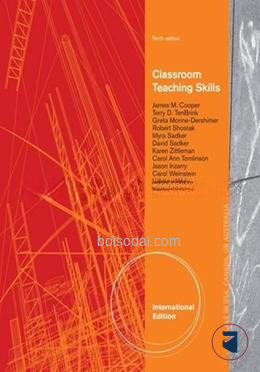 Classroom Teaching Skills