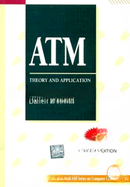 ATM Theory and Applications — ছবি 2