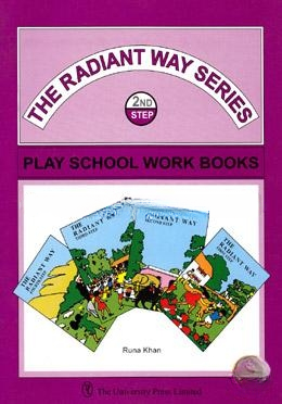 Play School Workbook 2nd Part