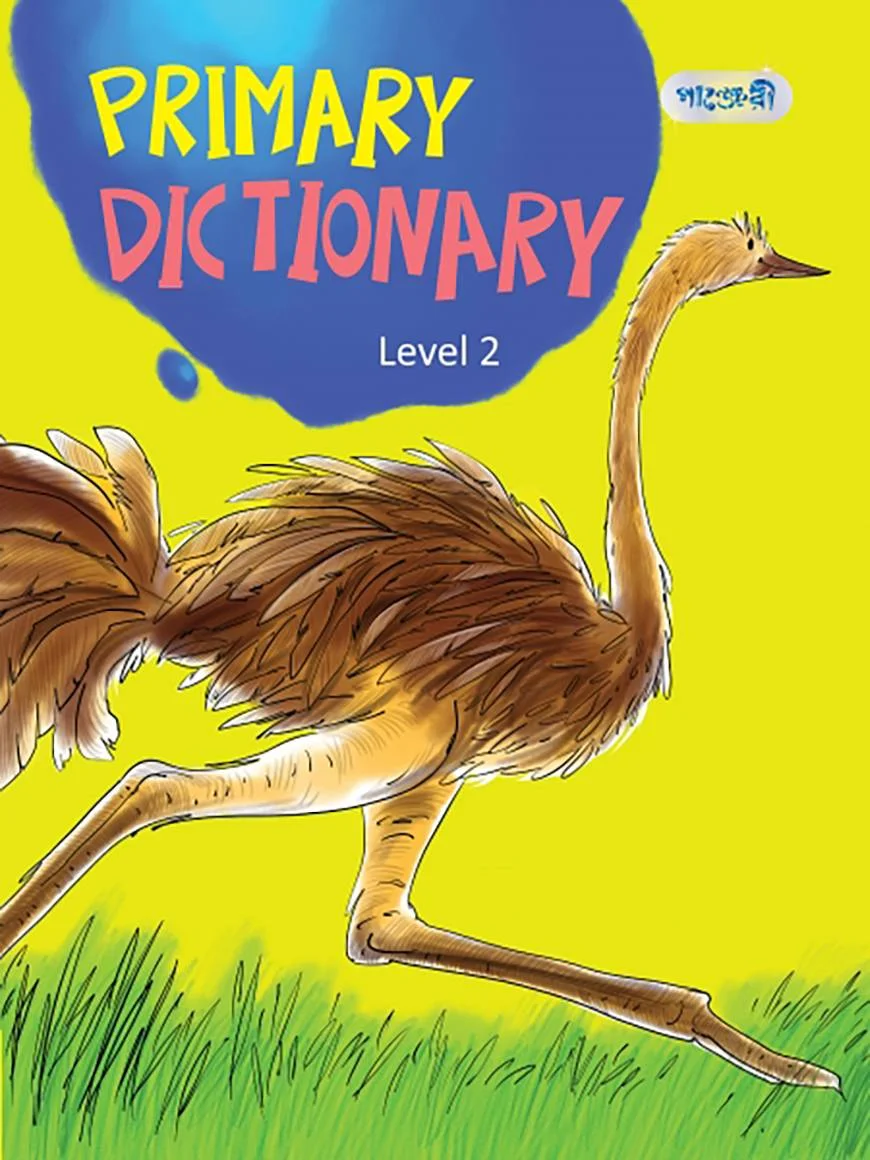 Primary Dictionary, Level 2 (Class Four)