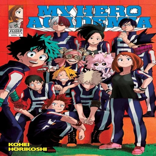 My Hero Academia Volume 4 (Paperback)