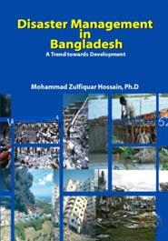 Registration and Information System Toward and Empirical Development in Bangladesh
