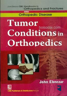 Tumor Conditions in Orthopedics
