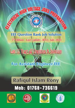 EEE Question Bank Job Solution