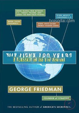 The Next 100 Years — ছবি 2