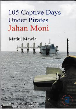 105 Captive Dasy Under Pirates Jahan Moni