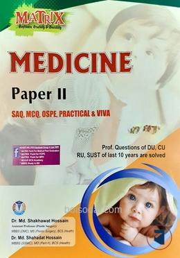 Matrix Medicine (Paper