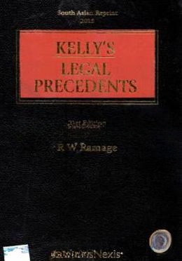 Kelly'S Legal Precedents — ছবি 2