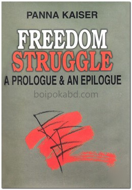 Freedom Struggle