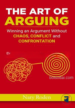 THE ART OF ARGUING
