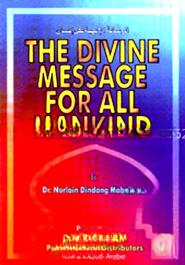 The Divine Message for all Mankind