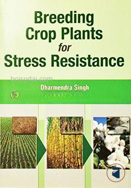 Plant Breeding for Undergraduate Students