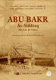 Abu Bakr As