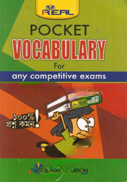 Pocket Vocabulary — ছবি 2