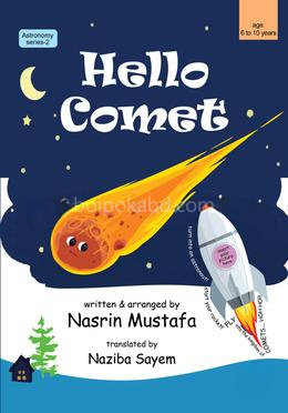 Hello Comet