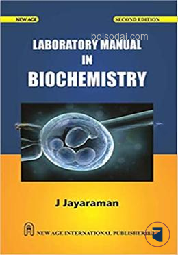 Laboratory Manual In Biochemistry