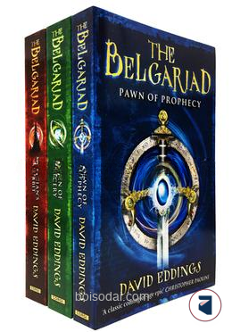 The Belgariad 3 Books Collection Set by David Eddings