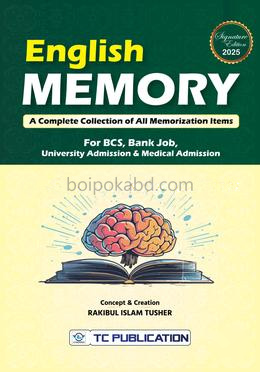 English Memory