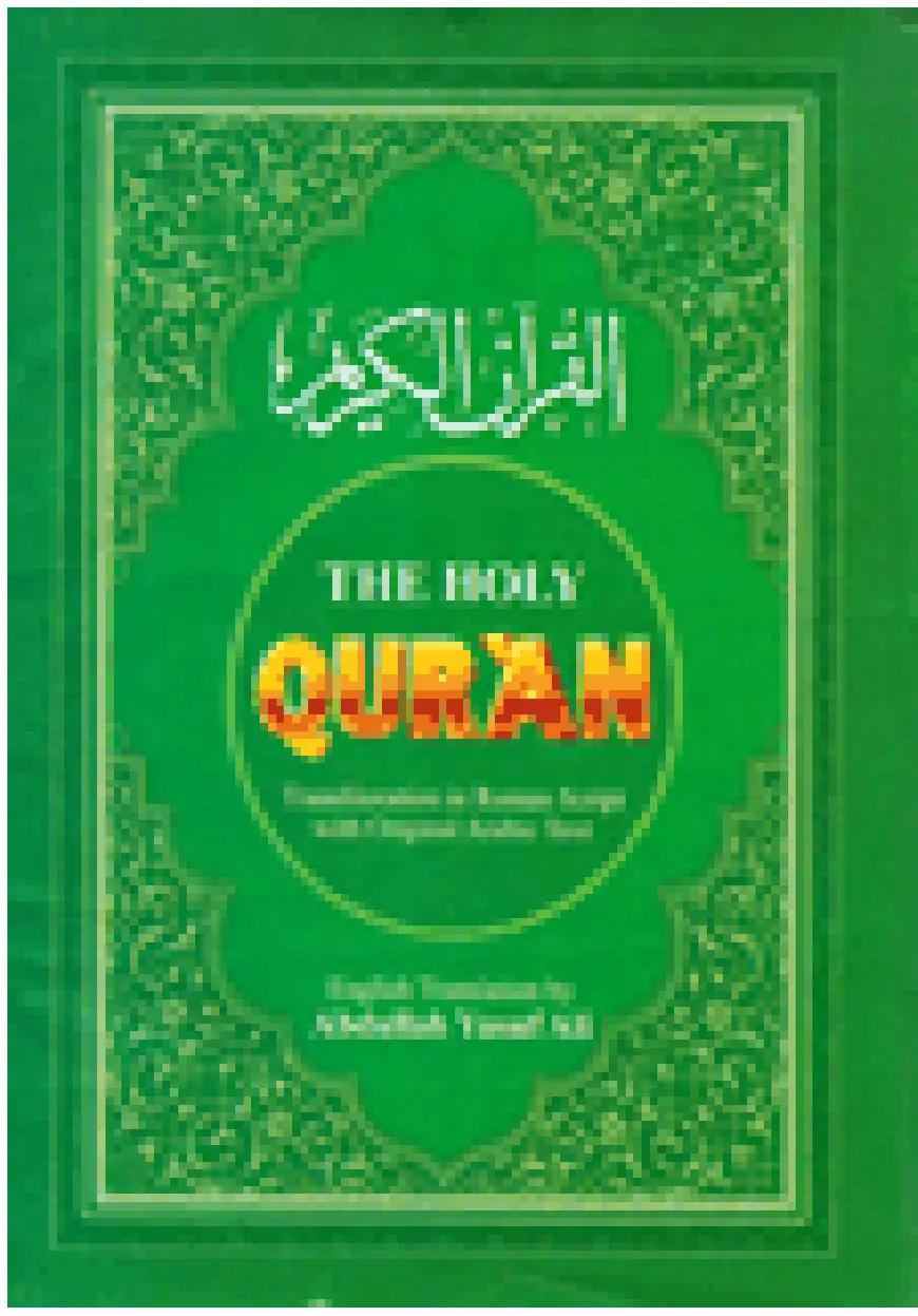 The Holy Quran (Roman Script with Original Arabic Text)