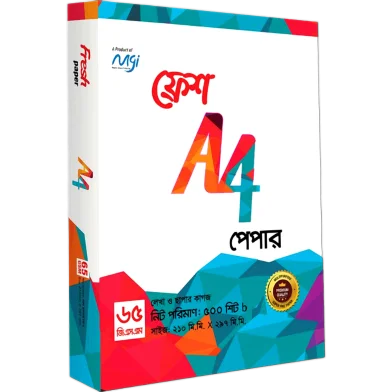 Fresh A4 পেপার 65 জিএসএম-500 পেজ- 1 প্যাক
