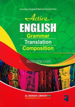 Active English Grammer Translation and Composition