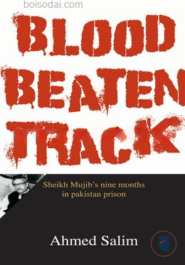 Blood Beaten Track