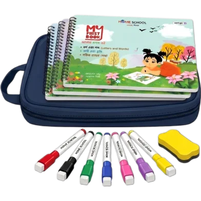 Digibook DB1106 ওয়াইপ বুক(ফর হ্যান্ড রাইটিং)