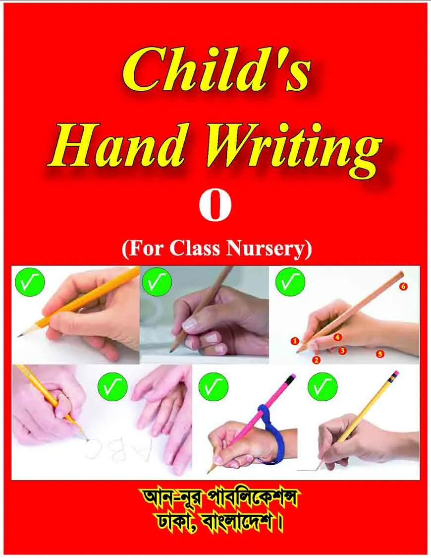Child's hand writing 0
