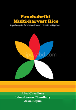 Panchabrihi Multi-harvest Rice