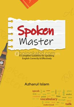 স্পোকেন মাস্টার