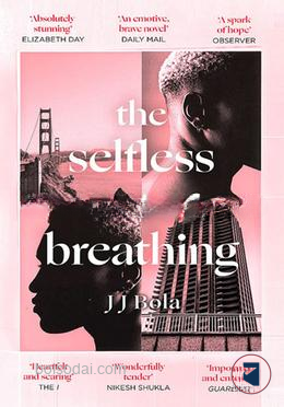 The Selfless Act of Breathing