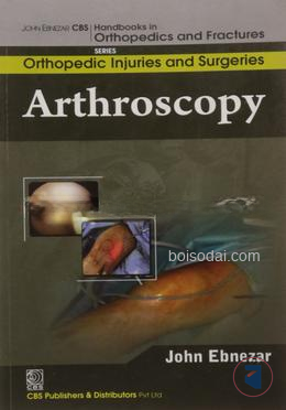 Arthroscopy (Handbooks in Orthopedics and Fractures Series, Vol. 61