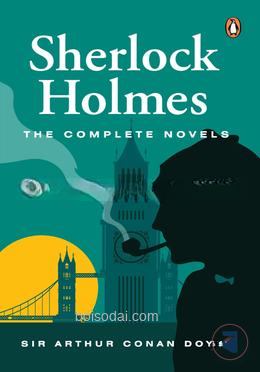 Sherlock Holmes - Vol- 2