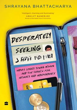 Desperately Seeking Shah Rukh