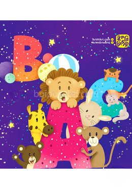ABC Book