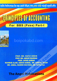 প্রিন্সিপালস অব একাউন্টিং ডিগ্রি ১ম বর্ষ
