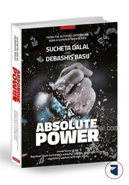 Absolute Power