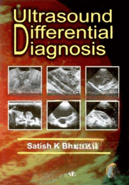 Ultrasound Differential Diagnosis
