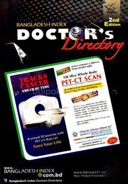 Doctors Directary-2nd Edition