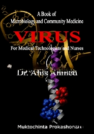 Virus