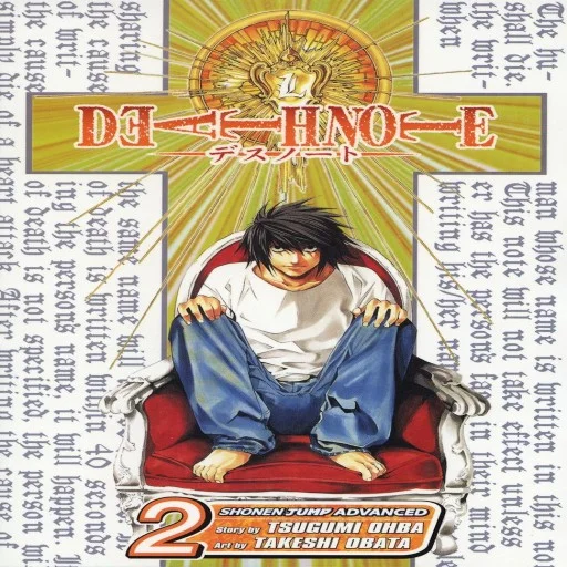 Death Note, Volume-2 (Paperback)