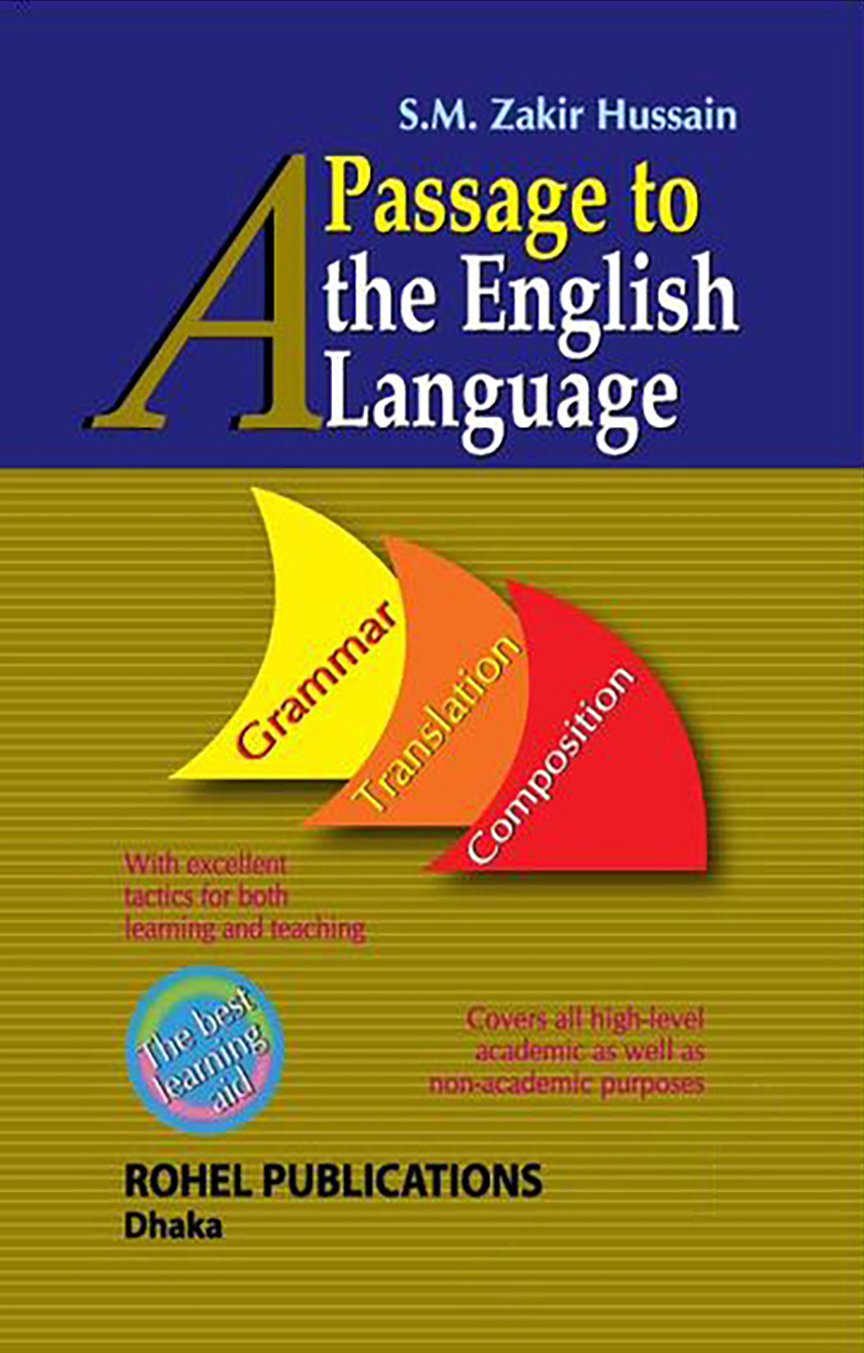 A Passage To The English Language (News)