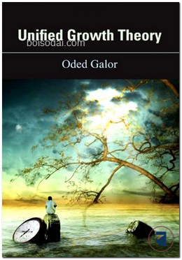 Unified Growth Theory