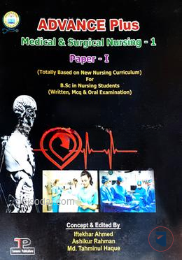 Advance Plus Medical and Surgical Nursing