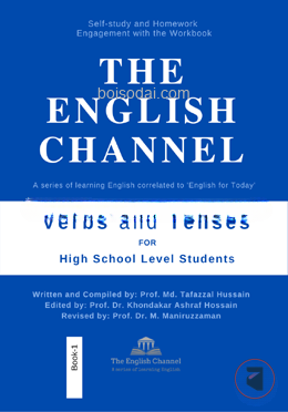 The English Channel, Workbook